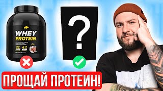 видео: Лучшая добавка для БЫСТРОГО роста мышц! Набор без жира картинка: Лучшая добавка для БЫСТРОГО роста мышц! Набор без жира