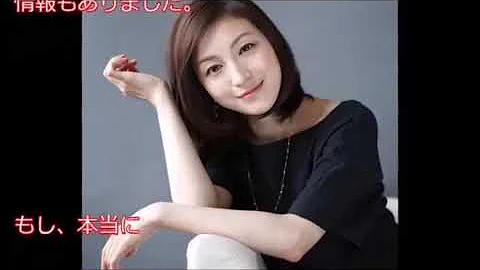 تحميل 広末涼子 灰皿 Mp4 Mp3