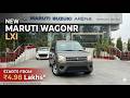 WagonR LXI Base Model?! 😳 इतना मिल रहा है सच में? | Rishabh Sharma