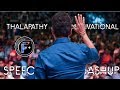 Thalapathy vijays motivational speech mashup i thalapathy vijay motivational speech i finite plus