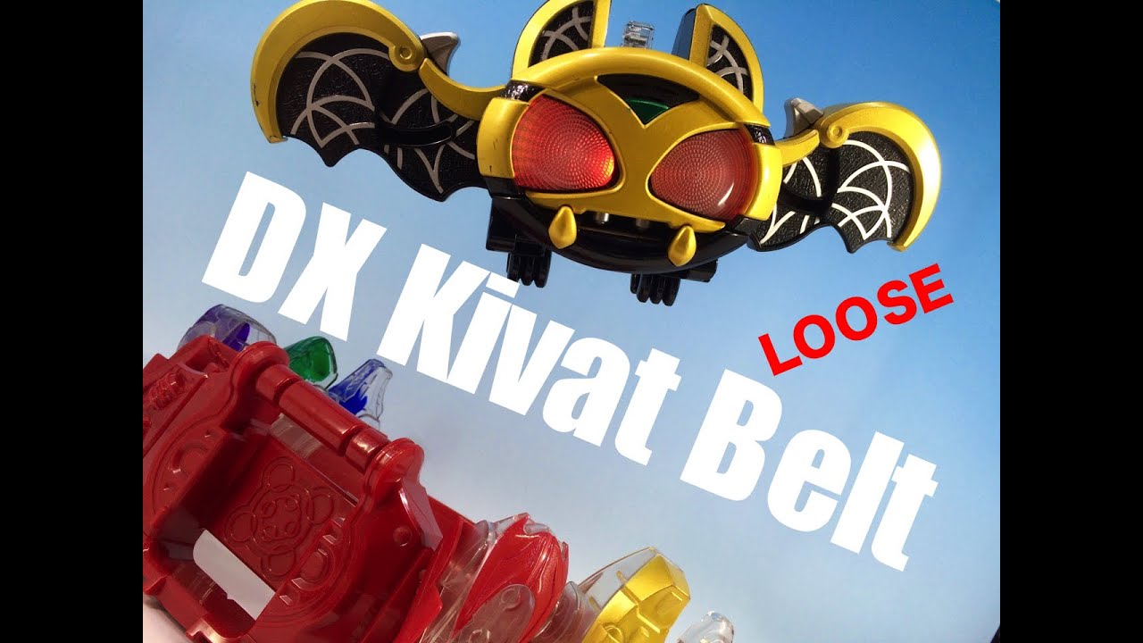 kamen rider kiva belt flash game kamen rider kiva belt flash game