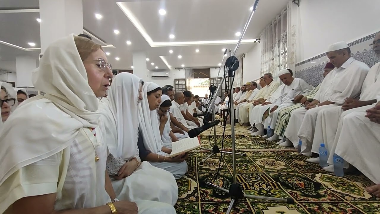 Tariqa Alawiya avec Cheikh Khaled Bentounes Alger 22 07 2022