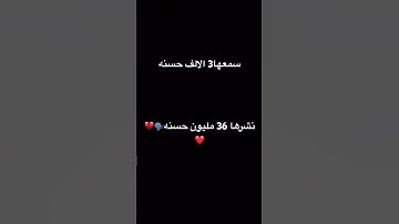 #سورة_يونس #عبدالرحمن_مسعد #قرآن_كريم #قرآن