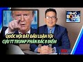 Quốc hội bắt đầu phiên tòa luận tội truất phế, cựu Tống thống Donald Trump phản bác gắt 8 điểm