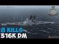 World of WarShips | Großer Kurfürst | 8 KILLS | 316K Damage - Replay Gameplay 4K 60 fps