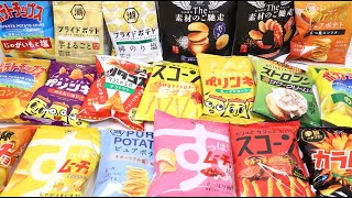 Japanese Chips and Snacks Assorted Box Unboxing Koikeya