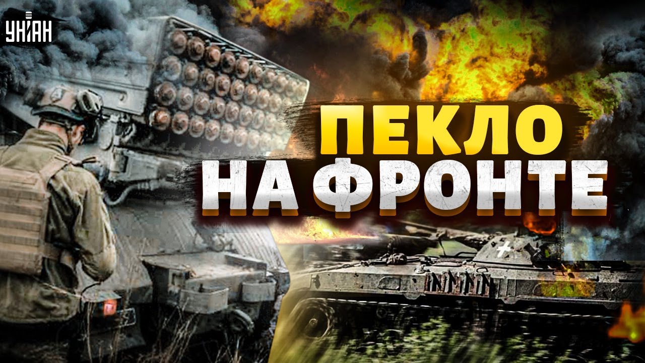 Сводка Генштаба ВСУ по состоянию на 17 мая. ГОРЯЧАЯ атака на Новороссийск! Кадры работы ПВО!