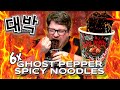 6x DAEBAK GHOST PEPPER NOODLES CHALLENGE!!! │ World's Spiciest Instant Noodles?!