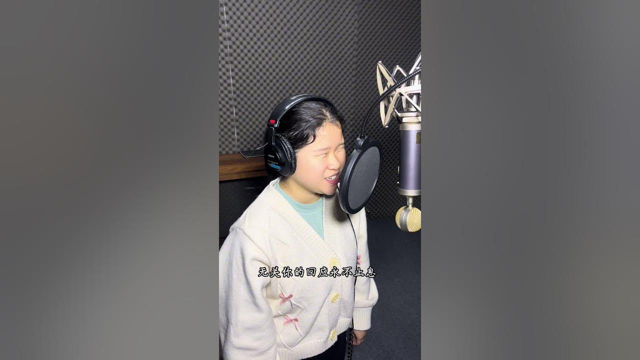 唯一#翻唱 #邓紫棋 #G.E.M.#唯一