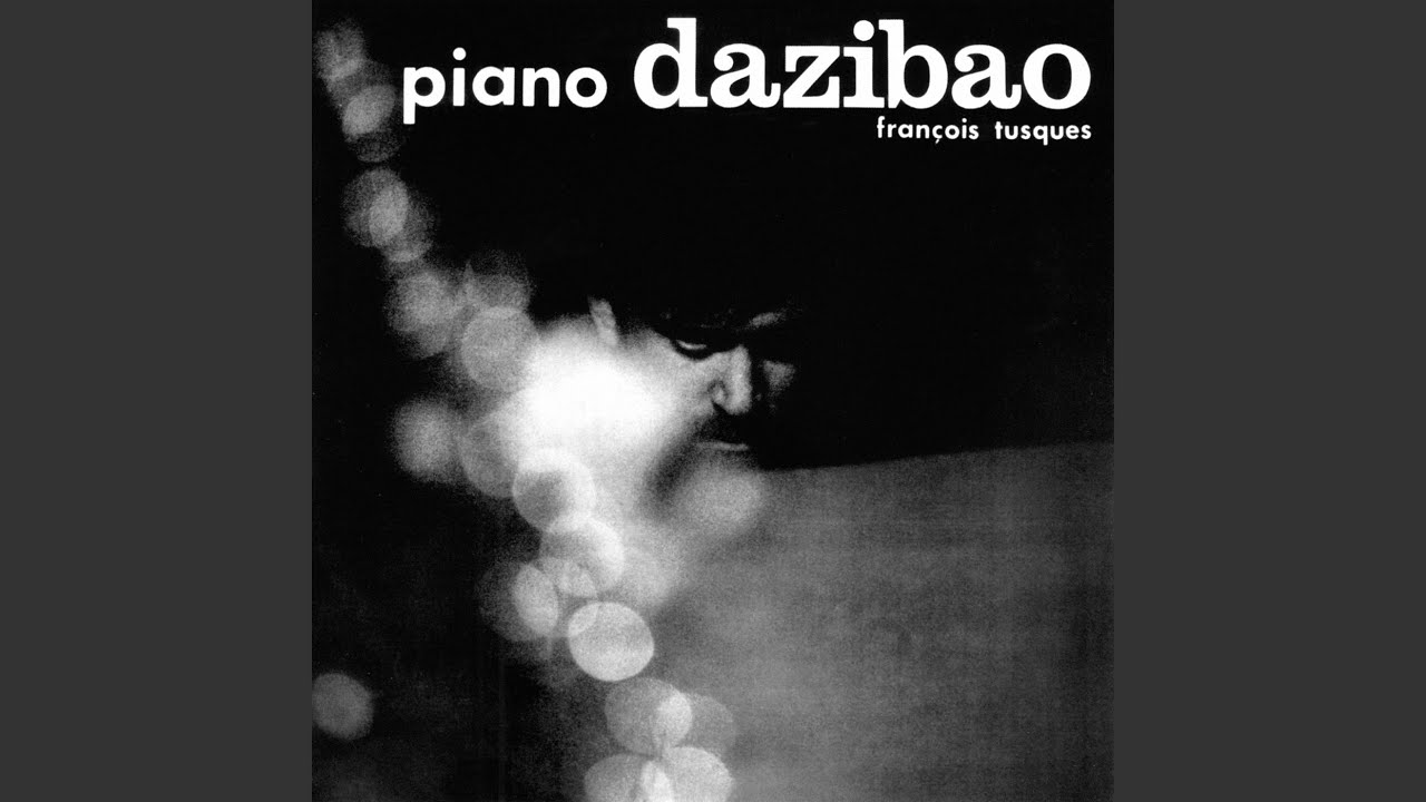 piano dazibao François Tusques LP ☆LP Francois Tusques / Piano Dazibao(LP) - VENTO AZUL RECORDS