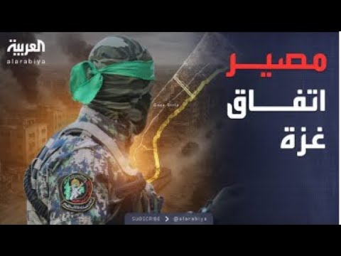 أول رد من حركة حماس بعد اغتيال 5 من قادتها في غزة