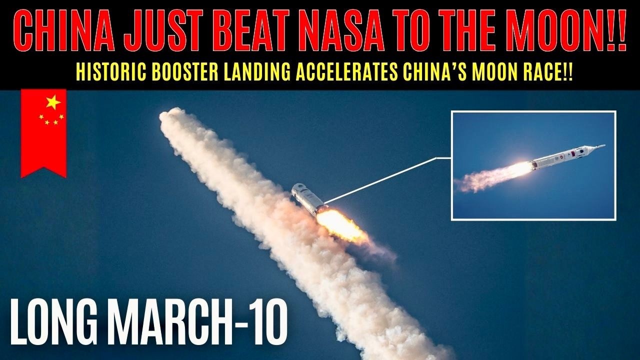 Китайская ракета, запущенная к Луне, успешно прошла решающее испытание — опережает ли она НАСА?!