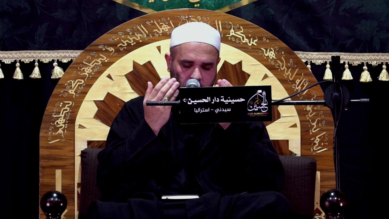 المجلس الحسيني الإسبوعي - الشيخ محمد الرميض - 2026 | 1448هـ