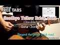 Goodbye Yellow Brick Road (Elton John) - Guitar Chords / Takashi Terada