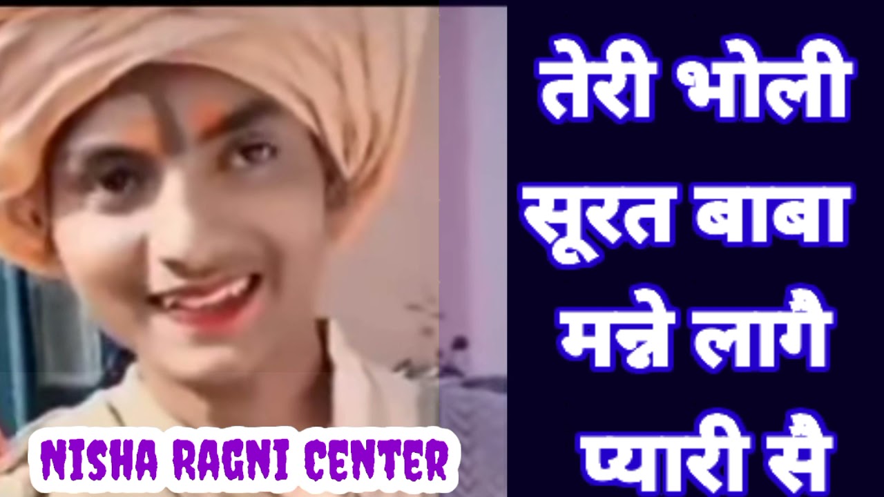  Subscribe            Rajendra kharkiya ki superhit ragni