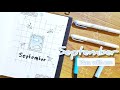 SEPTEMBER 2021 BULLET JOURNAL SETUP☁️ Plan with me