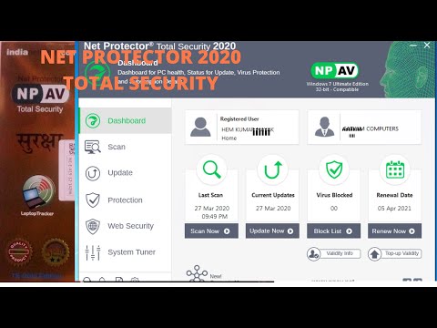 Video: Kev Ntxuav Cov Npav Video