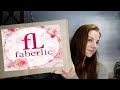 ЗАКАЗ FABERLIC/НОВОГОДНИЕ НОВИНКИ/МУЖСКОЙ УХОД/ДОМ FABERLIC/РАСПАКОВКА