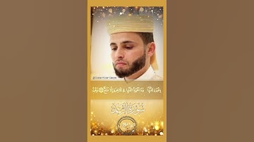 #خشوع يُعيد للقلب روحه| سورة الرعد | شيخنا #عبدالعزيز_سحيم #عبد_العزيز_سحيم #اكسبلور