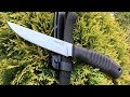 Нож "Вектор" AUS-8 Stonewash Elastron от ПП Кизляр