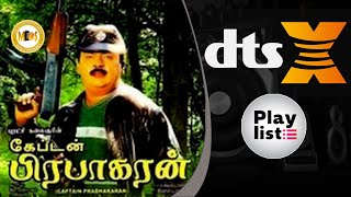 Paasamulla  I பாசமுள்ள பாண்டியரே I CAPTAIN PRABAKARAN I Ilayaraja I 32 Float DTS X I Link👇