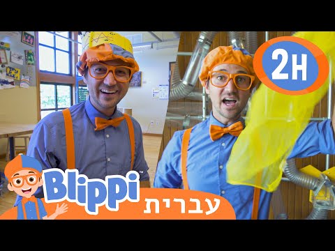 וִידֵאוֹ: מפות של מרינות וושינגטון די.סי.: משטחי סירות ורציפים