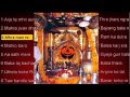 Salasar balaji  hanuman ji  bhajan album of 430 hr by bijay soni