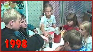 ДЕТСТВО 90-х! Наши ДЕТИ их ДРУЗЬЯ! Отмечаем День БЕЛАРУСИ 98!