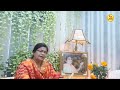 Swarnawali | Guru ki preet hi aisi hai | गुरू की प्रीत ही ऐसी है