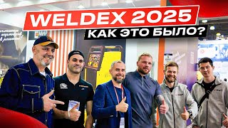 видео: Weldex 2025: что показали производители сварочного оборудования в Москве? #сварка картинка: Weldex 2025: что показали производители сварочного оборудования в Москве? #сварка