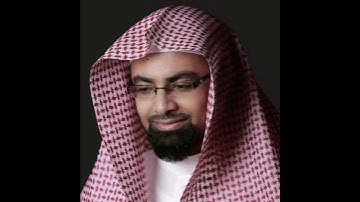 سورة الفاتحة ناصر القطامي