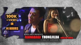 KAINABAGI THONGJILDA  MUSIC VIDEO