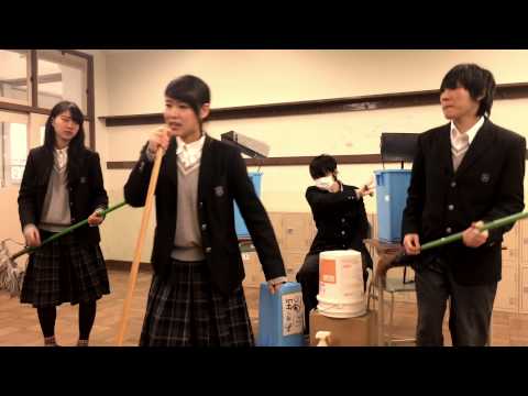 府教育センター 研修