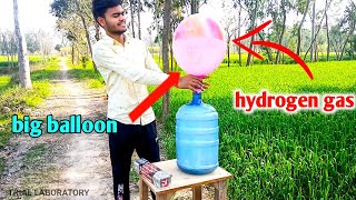 Hydrogen gas kaise banaye | how to make gas balloon | How to make hydrogen gas