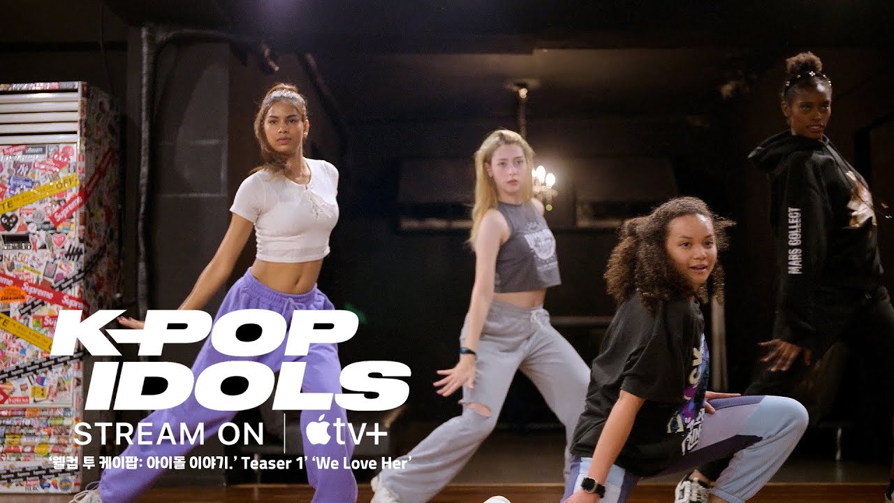 BLACKSWAN] Apple TV+ K-pop Documentary Series '웰컴 투 케이팝