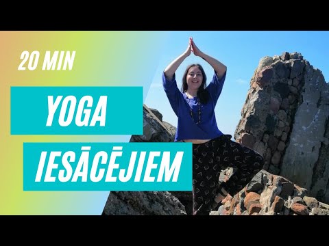 Video: Vai joga palīdz kifozei?