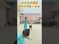 #hamra ke jagarnathawa ba kaile biya #cutebaby 💃👈😂😂🤣🤣🤣🥰🥰🥰🤪🤪