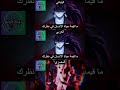 قاتل الشياطين بالياباني والعربي والمصري انمي قاتل الشياطين انميشن Demonslayer دبلجة قاتل الشياطين بالياباني والعربي والمصري انمي قاتل الشياطين انميشن Demonslayer دبلجة