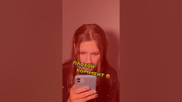 🔎 Ищу хейтера в реальной жизни. И тебя найду 😤