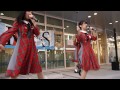 KOBerrieS♪ リリイベ2部 2017.4.16 みなと銀行本山店前 の動画、YouTube動画。