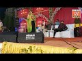 Rasmita Rabari | પાટણ થી પટોળા મોઘા લાવજો Rasmita Rabari Live Program 2023 | Bhavani Films Mp3 Song