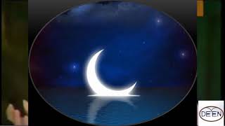 رمضان اللهم ارزقنا صيامه وقيامه