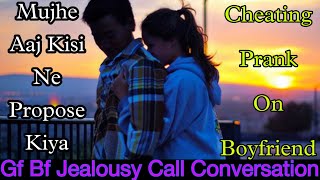 Jealousy Romantic Call Conversation || Gf Cheating On Boyfriend Prank || Mr.Loveboy screenshot 4