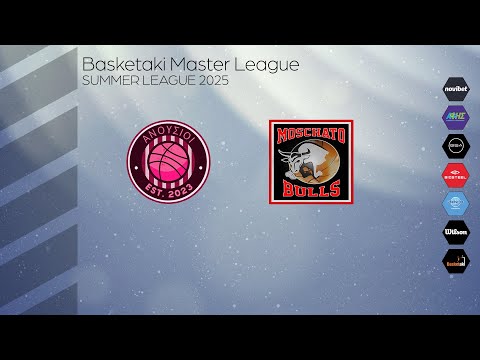Basketaki Summer League