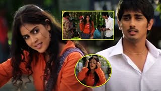 Siddharth Genelia Intersting Love Comedy Scene || Bommarillu Movie Scenes || HIT MOVIES
