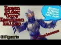 Review Mainan SHFiguarts Kamen Rider Amazon Neo