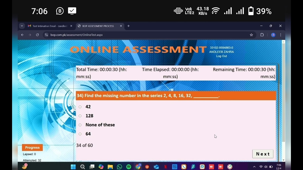 Bank of Punjab Online Test Solved Paper | BOP Women Inclusion Program Solve Paper
