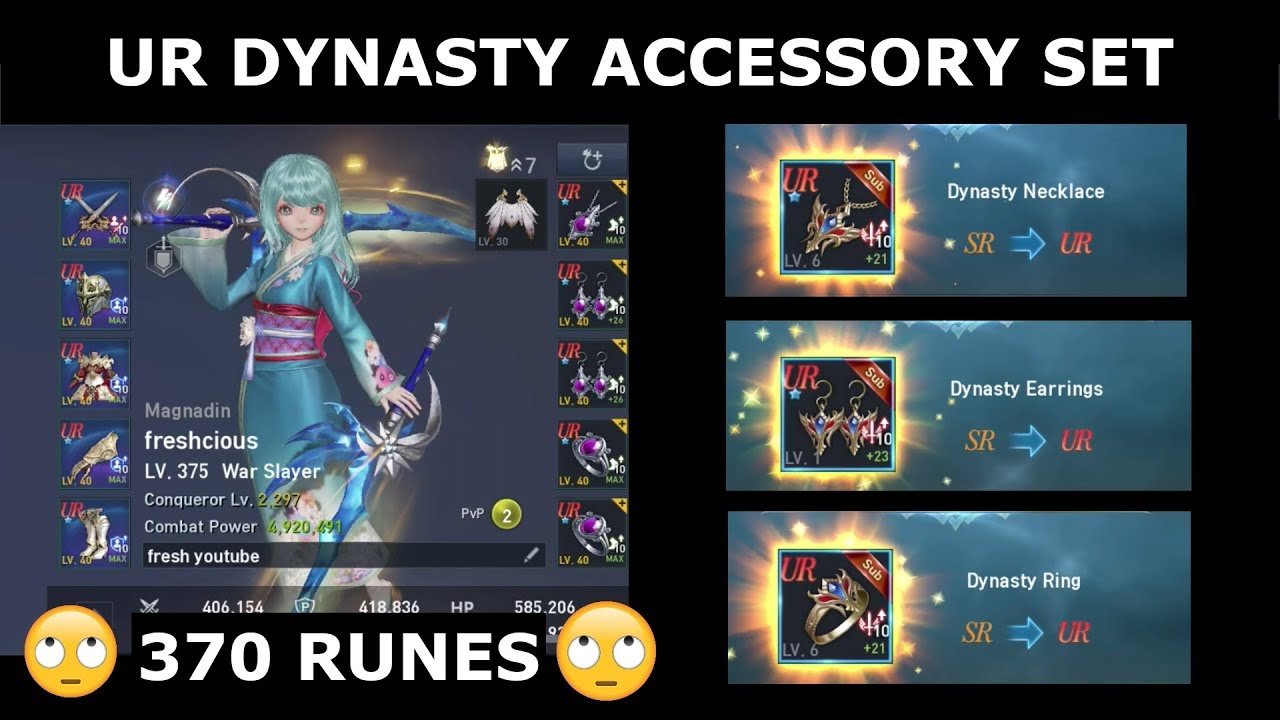 2 Revolution UR DYNASTY ACCESSORY SET! LEVEL RUNES! - YouTube