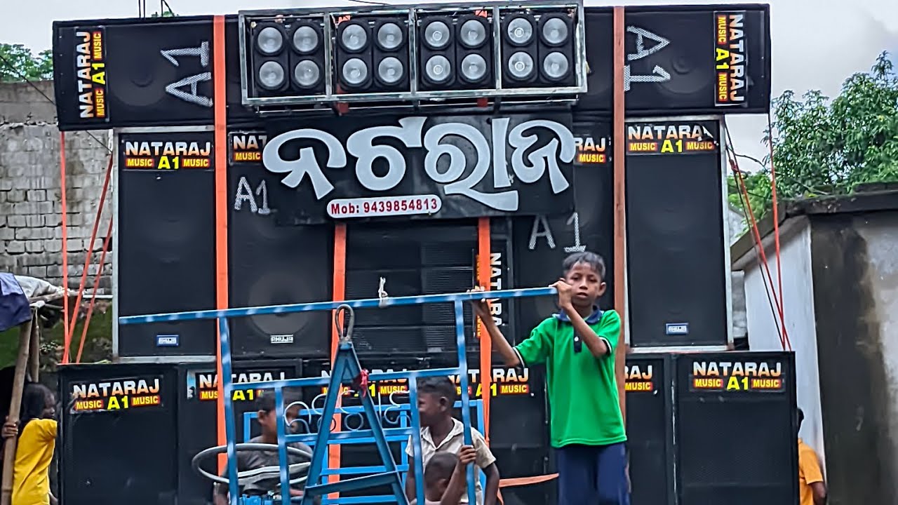 Balakati Ganesh puja vasani 2025|| at carimania Nataraj musical 