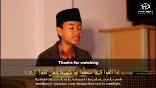 Murottal Merdu Surat Al Mulk (Muhammad Tegar subekti maulana) Santri Ponpes Tarbiyatul Quran